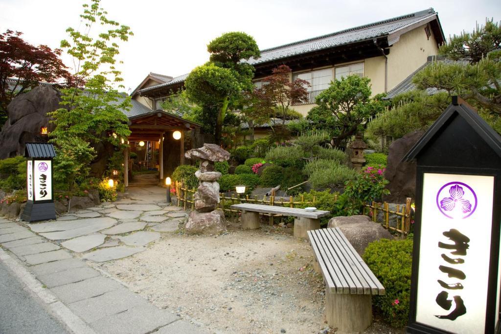 Kikori Hotel Yamanashi  Exterior photo